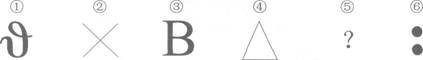 http://www.exam8.com/zige/UploadFiles/201402/20140214181527500.jpg