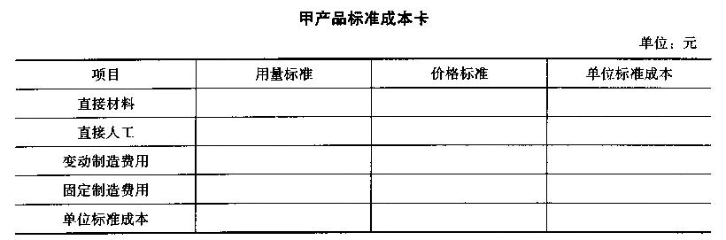 360截图20150817163013005.jpg