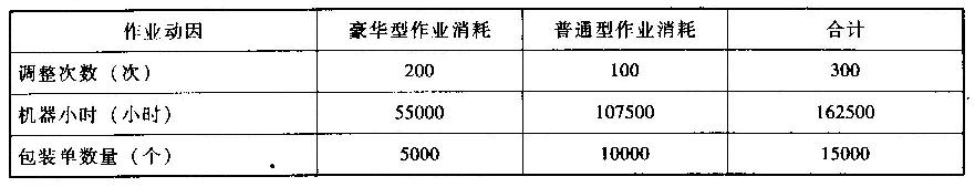 360截图20140827202407125.jpg