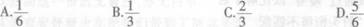 http://www.exam8.com/zige/UploadFiles/201312/20131224191021437.jpg