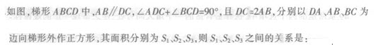 http://www.exam8.com/zige/UploadFiles/201312/20131224191021603.jpg
