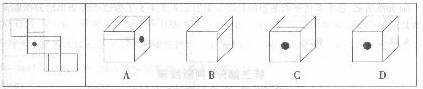 http://www.exam8.com/zige/UploadFiles/201402/20140217192934937.jpg