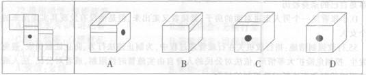 http://www.exam8.com/zige/UploadFiles/201312/20131224191020317.jpg
