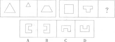 http://www.exam8.com/zige/UploadFiles/201401/20140116142231122.jpg