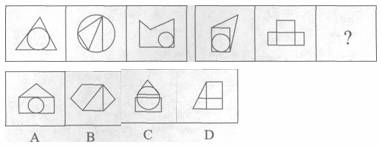 http://www.exam8.com/zige/UploadFiles/201402/20140214181527654.jpg