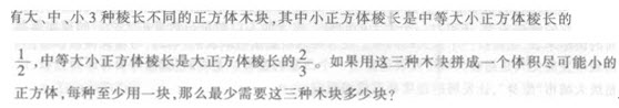 http://www.exam8.com/zige/UploadFiles/201312/20131224191021357.jpg