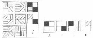 http://www.exam8.com/zige/UploadFiles/201402/20140217192934296.jpg