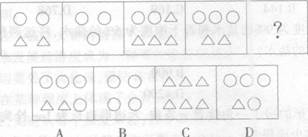 http://www.exam8.com/zige/UploadFiles/201312/20131226150853201.jpg