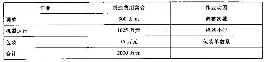 360截图20140827202359453.jpg